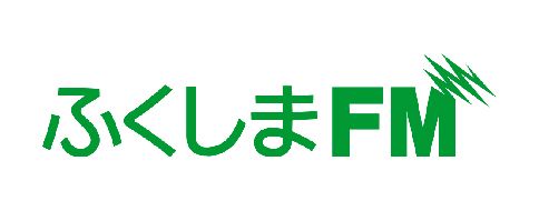 （株）エフエム福島のバナー