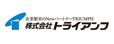 株式会社トライアンフのバナー